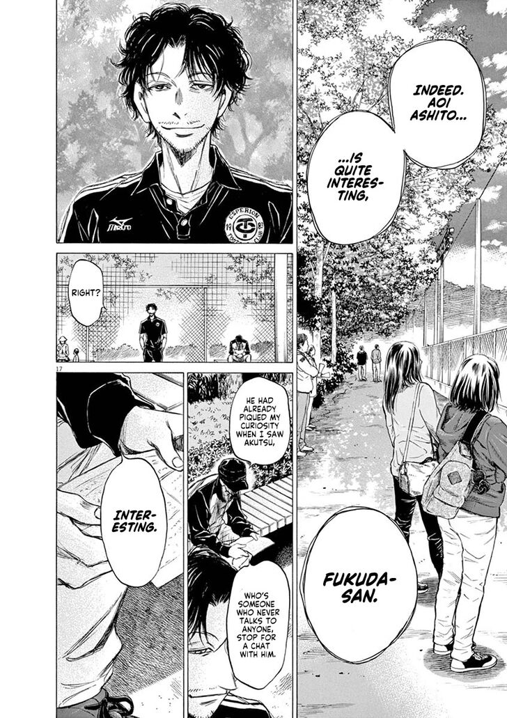 Ao Ashi, Chapter 55 image 17